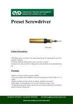 AYQ preset torque screwdriver|Tripod instrument