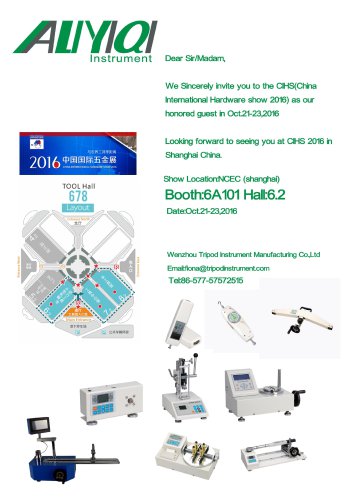 Invitation for CIHS Exhibition/Wenzhou tripod instrument/force gauge/torque tester