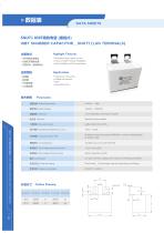 SNUT1- IGBT snubber capacitor