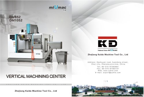 DM852 DM1052