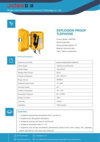 explosion proof telephone JWBT820