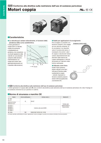 Motori coppia