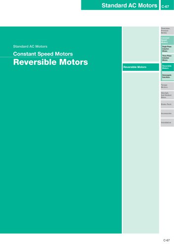 Reversible Motors_2017-2018