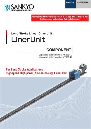 Long stroke linear drive unit