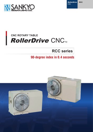 RCC Series