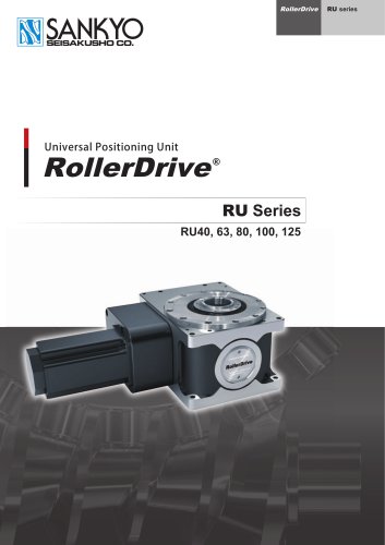 RU Series