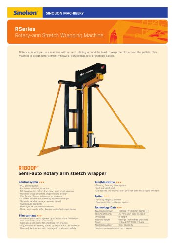 Sinolion semi-auto Rotary arm stretch wrapper R1800F