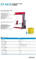 rotary arm stretch wrapper / automatic / pallet / mobile XT4512